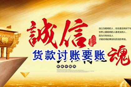 多人追讨欠款一人面临的法律后果